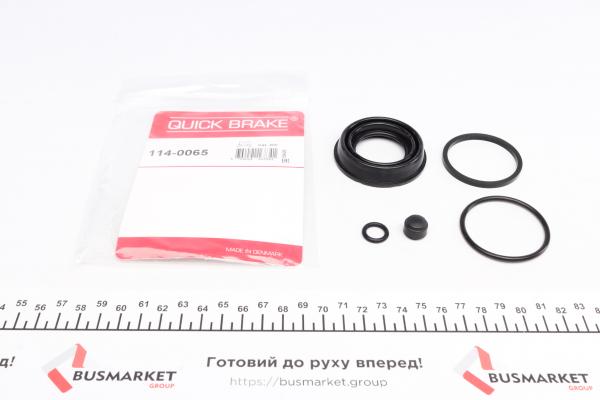 114-0065 QUICK BRAKE Ремкомплект супорта (заднього) VW Golf VII 12- (d42)