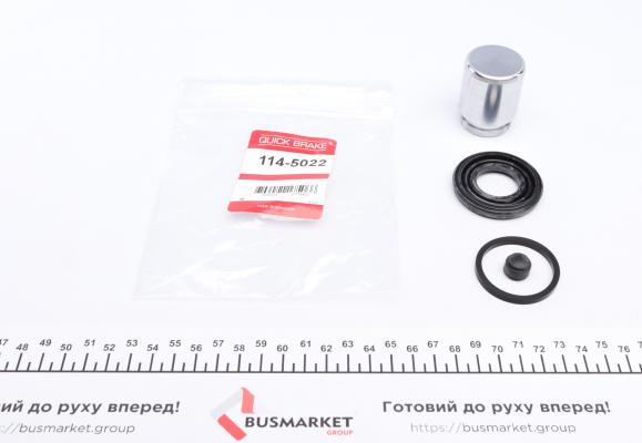 114-5022 QUICK BRAKE Ремкомплект супорта (заднього) Nissan Cube/Juke/Qashqai/X-Trail 07- (d35mm) (Ak