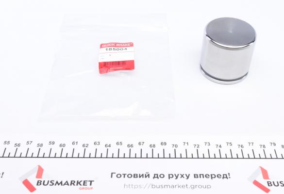 Елементи гальмівного супорта