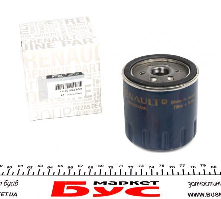 Фільтр масляний 1.5dci Renault Megane III, Captur (152085488R) Renault