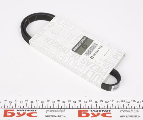 Пас поліклиновий 5PK1110 K7J K7M K4J K4M