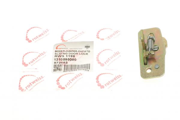Замок дверей, зад верх вилка Fiat Ducato 94-02 (8726.83)