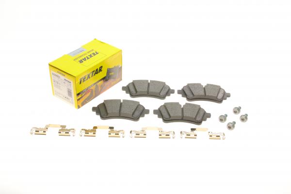 Гальмівні колодки AUDI/VW A4/A6/A8/Q5/Q7/Tourag ''R ''15>>