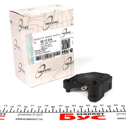 Реле зарядки (VALEO), 1.9TDI Berlingo/Scudo/Ducato/T4