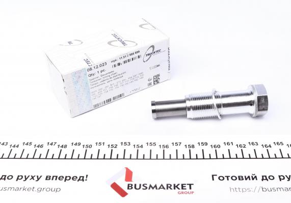 FeszбtЛ elem, olajpumpalаnc
