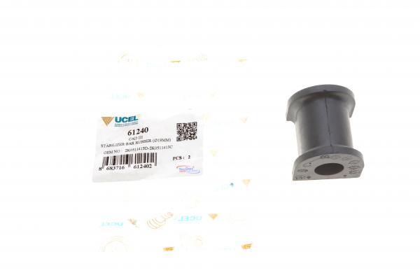 Втулка стабілізатора зад. Caddy 03- (d=19mm)