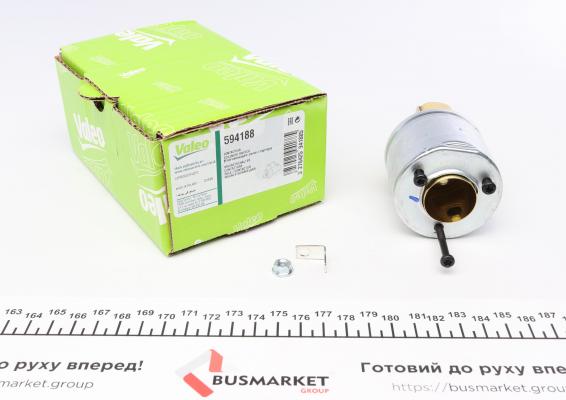 Втягуюче реле стартера