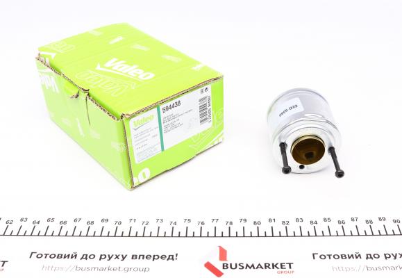 Реле стартера втягуюче Renault Kangoo 1.6 01-