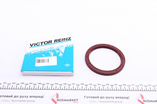 Сальник коленвала двигателя задний