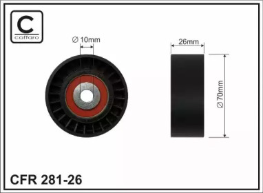 70x10x26 Ролик направл.Ford Mondeo IV, S-MAX, GALAXY 2.2 TDCi 03.08-