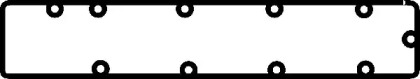 CORTECO CITROEN прокладка клап. кришки Peugeot 206/307/406/407 1.8,2.0,202