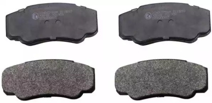 Гальмівні колодки, дискове гальмо (набір)