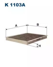 Салонний фільтр з активованим вугіллям STILO Multi Wagon (1