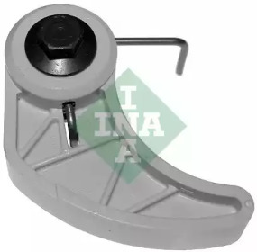 NAPINACZ LANCUCHA