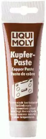 ПАСТА МІДНА KUPFER-PASTE 0,1КГ