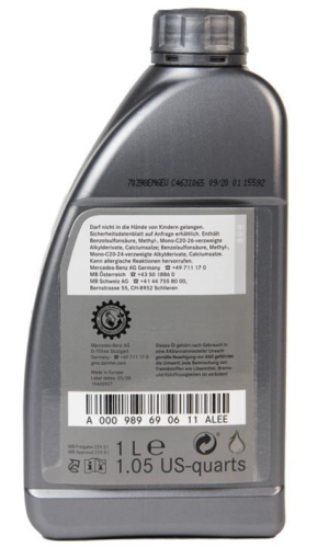 Олива моторна MB 229.51 5W-30 1 л