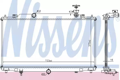Радіатор охолодження МAZDA 6 (GJ) (12-) 2.0 i 16V (вир-во Nissens)
