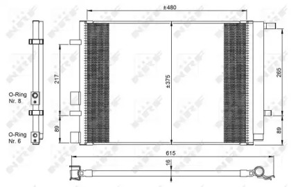 Радіатор кондиціонера HYUNDAI I20 1,2-1,6B 08-