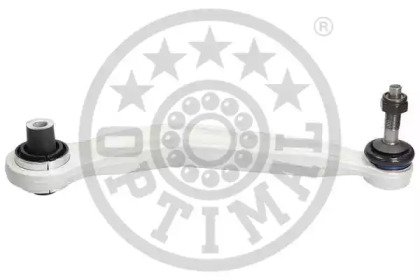 Важіль підвіски