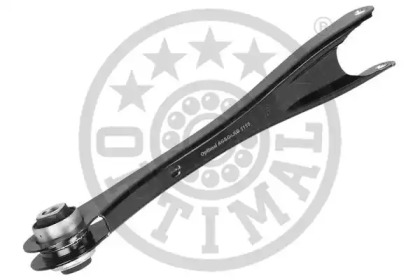 Track Control Arm