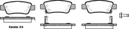 REMSA HONDA гальмівні колодки задн.CR-V 07-