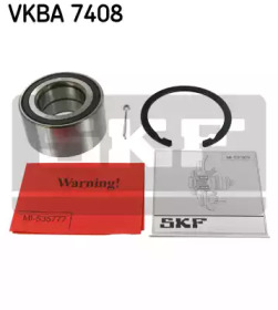 Підшипник ступиці, комплект CITROEN/MITSUBISH/PEUGEOT C4/Lancer/Outlander/4008 \F \1,6/2,4L \06>>