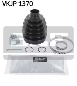 VKJP 1370 SKF - Пильовик привідного валу