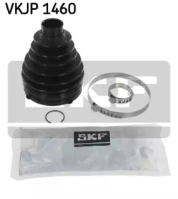 VKJP 1460 SKF - Пильовик привідного валу
