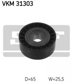 VKM 31303 SKF Ролик модуля натягувача ременя