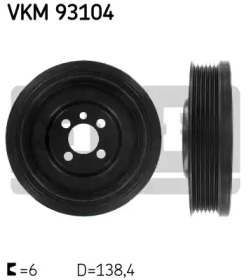 SKF VW шків карданного вала Golf,Sharan,Touran,Passat