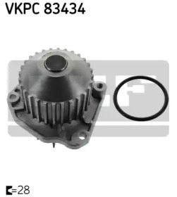 Помпа води CITROEN C5 III 3.0 V6 (Вир-во SKF)
