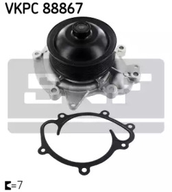 VKPC 88867 SKF - Насос охолоджуючої рідини