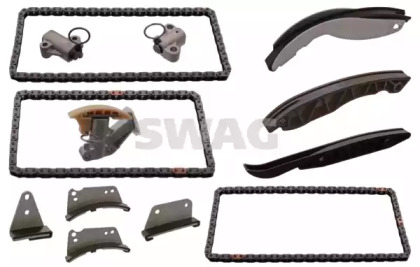 Комплект ланцюга ГРМ Hyundai H-1 (TQ)/Kia Sorento I (JC) 2.5CRDi 01-