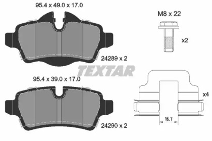 Гальмівні колодки MINI \R \07>>