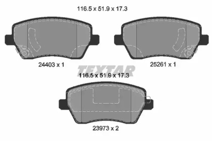 Гальмівні колодки MICRA V (K14), 12.16