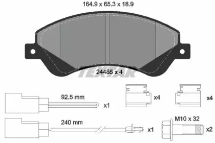 2448501 TEXTAR Гальмівні колодки до дисків