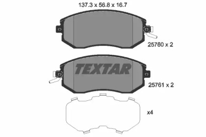 2576001 TEXTAR Гальмівні колодки до дисків