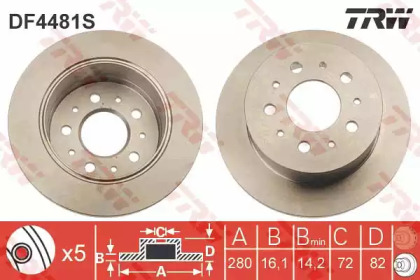 Диск гальмівний CITROEN/FIAT/PEUGEOT Jumper/Ducato/Boxer D=79mm \R \94>>