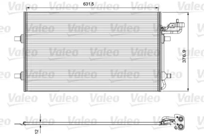 радіатори кондиціонера Volvo C30/S40/V50, 07-