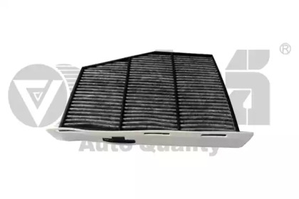filter insert with odor and harmful substances fil