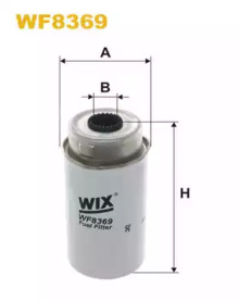 Фільтр палив. WF8369/PP848/4 (вир-во WIX-FILTERS)