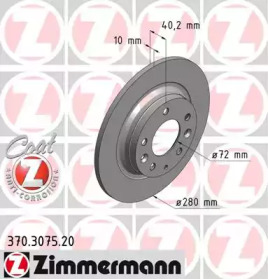Диск тормозной (Coat Z)