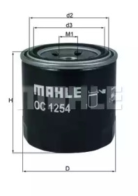 Масляный фильтр